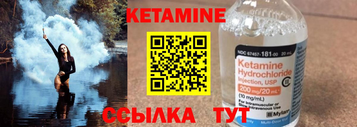 Экстази Карачаевск