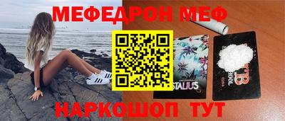 гидра Берёзовский