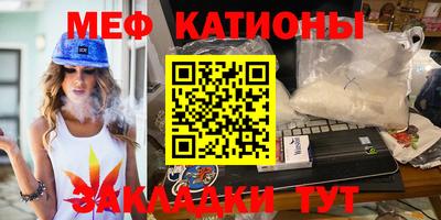 гидра Берёзовский