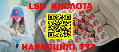 скорость mdpv Бийск
