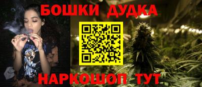 гидра Берёзовский