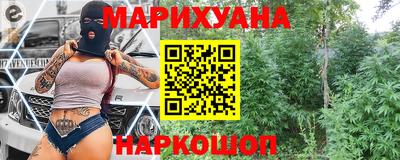 гидра Берёзовский