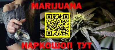 ALPHA PVP Иваново