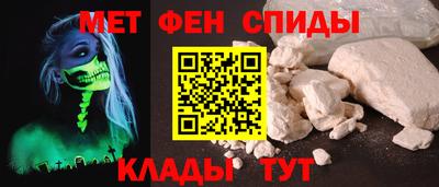 гидра Берёзовский