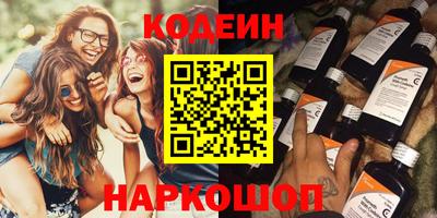 гидра Берёзовский