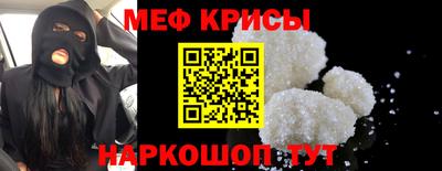 гидра Берёзовский