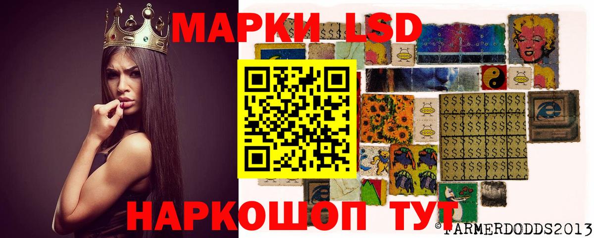 Меф МЯУ МЯУ  ГАШ  Cocaine  Карачаевск  Вход с VPN  ЭКСТАЗИ  МЕФ   МАРИХУАНА 